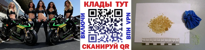 Где найти наркотики Дзержинский ГАШ  COCAIN  СК  АМФ  МЕФ  ссылка на мегу зеркало  Конопля 