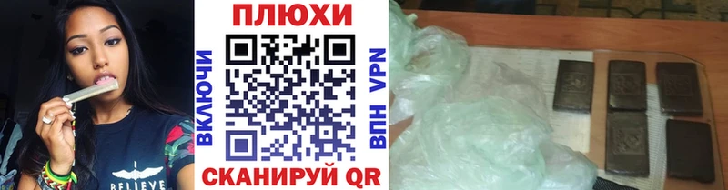 omg сайт Дзержинский ГАШИШ 40% ТГК