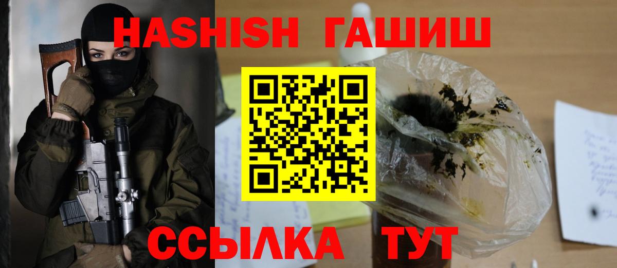  КОКАИН Дзержинский