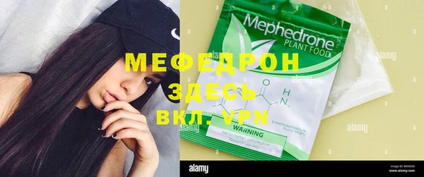 гашиш Медногорск