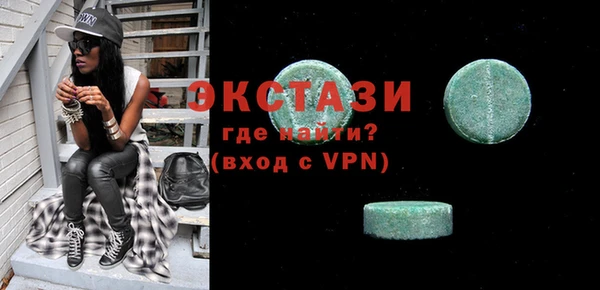 мефедрон мука Вязники
