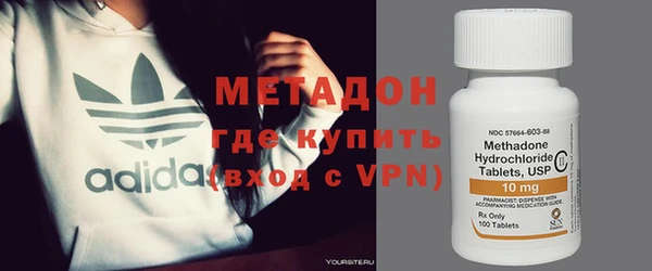 стафф Вяземский
