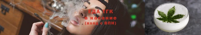стафф Вяземский