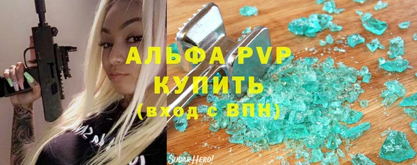 не бодяженный Мегион