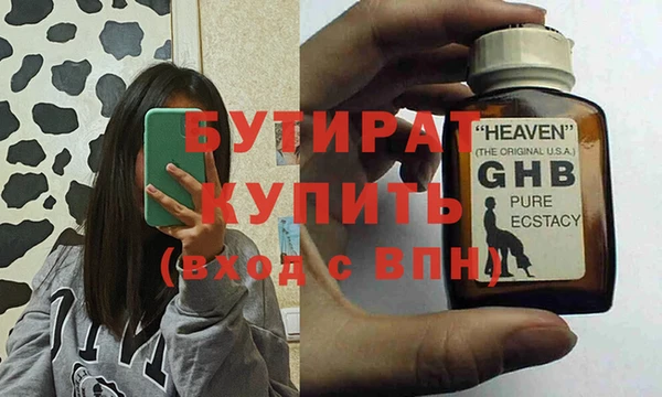 ГАЛЛЮЦИНОГЕННЫЕ ГРИБЫ Кукмор