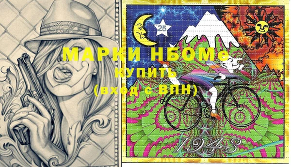 apvp Лабытнанги