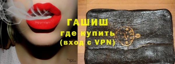ГАЛЛЮЦИНОГЕННЫЕ ГРИБЫ Кукмор