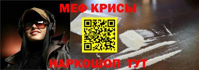 шишки Балаково