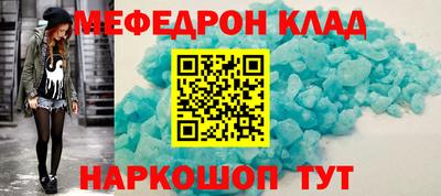 шишки Балаково