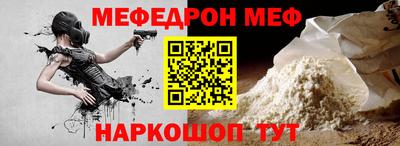 ПСИЛОЦИБИНОВЫЕ ГРИБЫ Балашиха