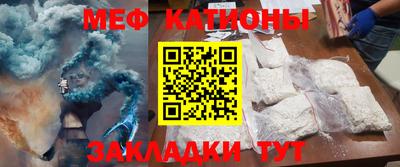 твердый Балашиха