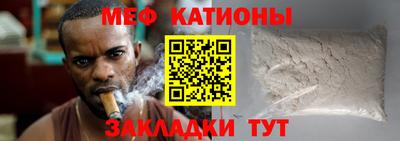 твердый Балашиха