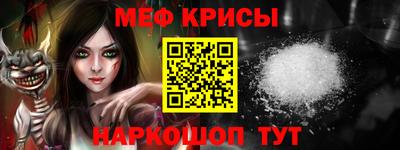 шишки Балаково