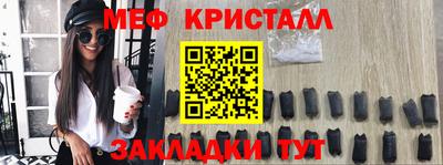 шишки Балаково
