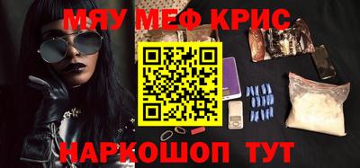 твердый Балашиха