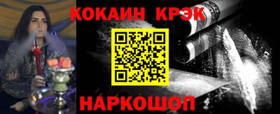 шишки Балаково