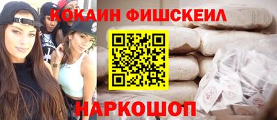 ПСИЛОЦИБИНОВЫЕ ГРИБЫ Балашиха