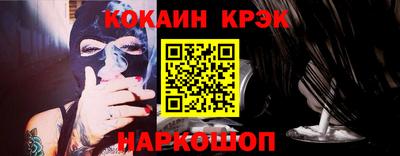 шишки Балаково