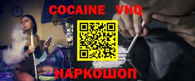 ПСИЛОЦИБИНОВЫЕ ГРИБЫ Балашиха