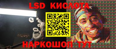 ПСИЛОЦИБИНОВЫЕ ГРИБЫ Балашиха