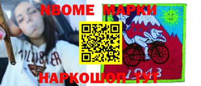 mix Волгодонск