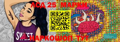 ПСИЛОЦИБИНОВЫЕ ГРИБЫ Балашиха