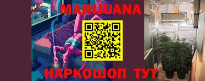 ПСИЛОЦИБИНОВЫЕ ГРИБЫ Балашиха