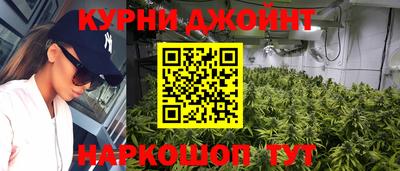 PSILOCYBIN Балахна