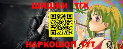 spice Балаково