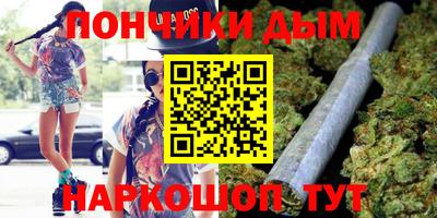 PSILOCYBIN Балахна