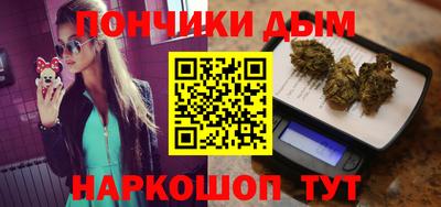 твердый Балашиха