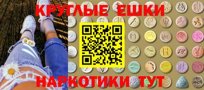 твердый Балашиха