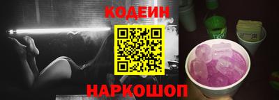 ПСИЛОЦИБИНОВЫЕ ГРИБЫ Балашиха
