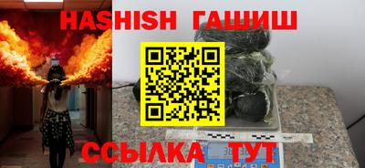 ПСИЛОЦИБИНОВЫЕ ГРИБЫ Балашиха