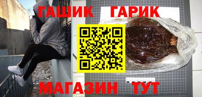 spice Балаково