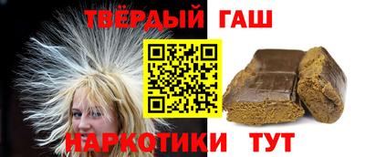 ПСИЛОЦИБИНОВЫЕ ГРИБЫ Балашиха