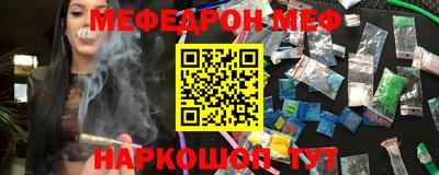 ПСИЛОЦИБИНОВЫЕ ГРИБЫ Балашиха