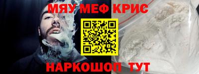 ПСИЛОЦИБИНОВЫЕ ГРИБЫ Балашиха