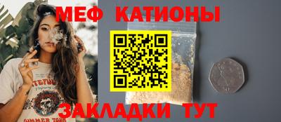 PSILOCYBIN Балахна