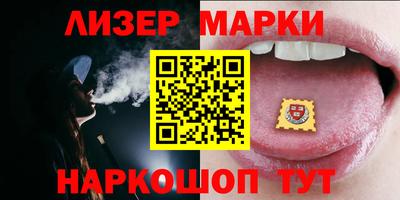 дистиллят марихуана Абинск