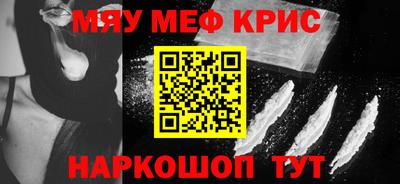 твердый Балашиха