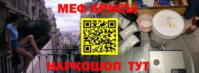 ПСИЛОЦИБИНОВЫЕ ГРИБЫ Балашиха