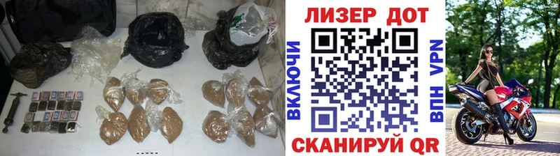 ЛСД экстази кислота  цены наркотик  блэк спрут рабочий сайт  Дзержинский 