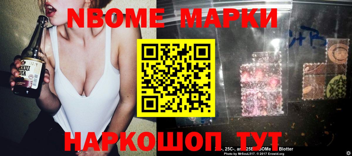 ЛСД экстази кислота  Дзержинский  ЛСД экстази кислота 